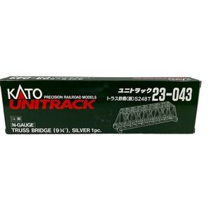 Kato #23-043 Unitrack‎ Truss Bridge Silver, N Gauge